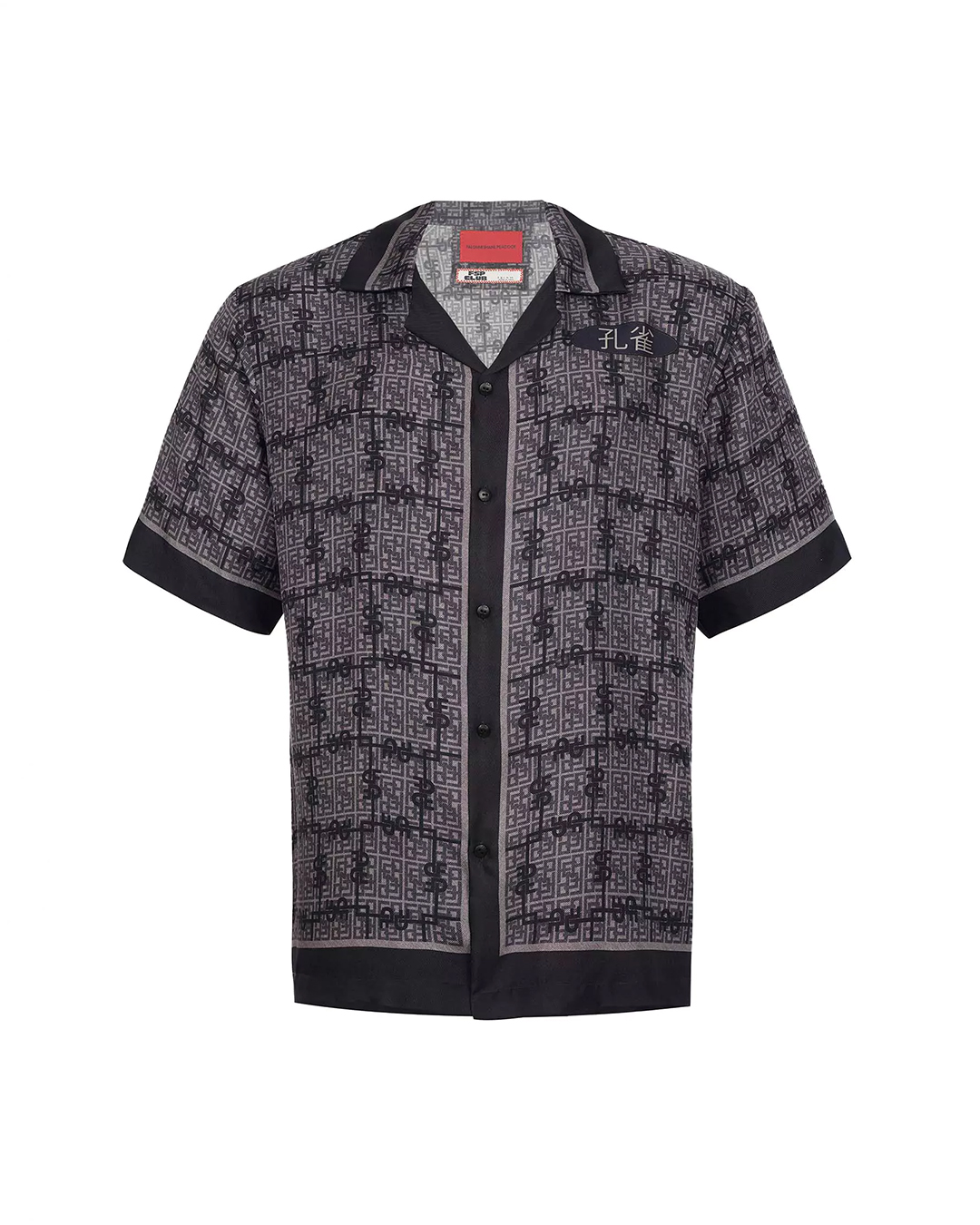 FSP Club violet-based monogram patterned shirt