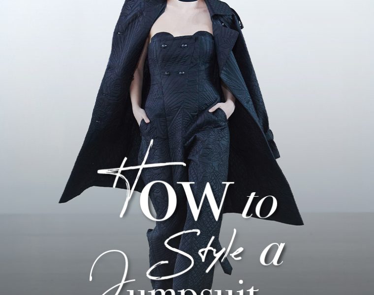 How to style a jumpsuit